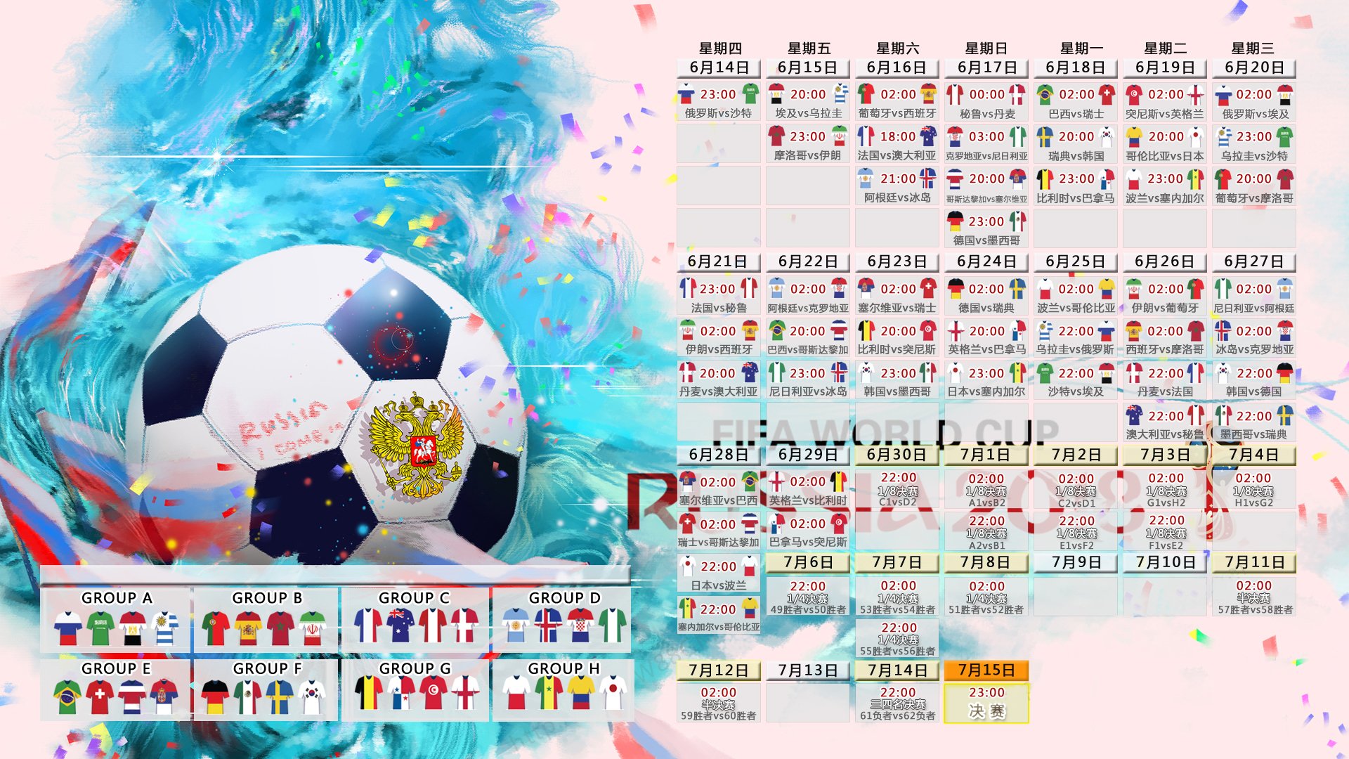 包含欧文年薪TOP10赛后发声的词条